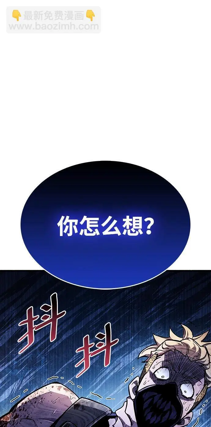 第22话56