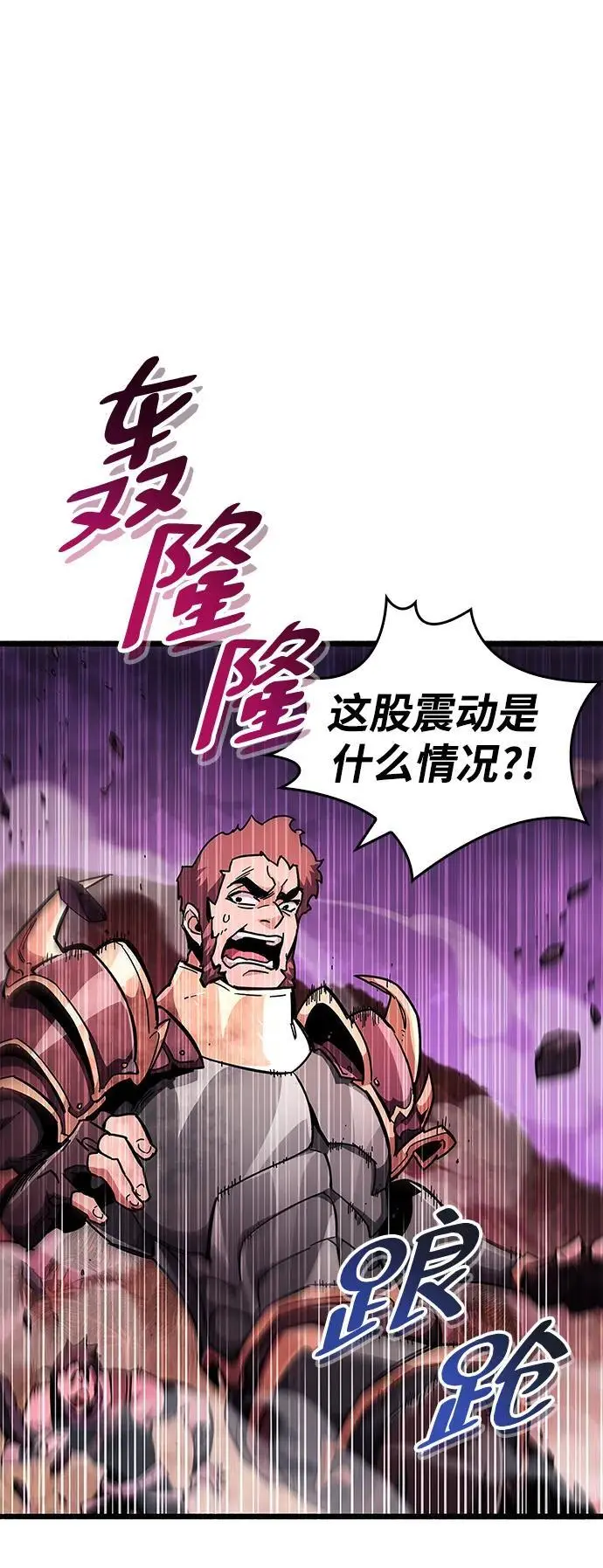 第25话14