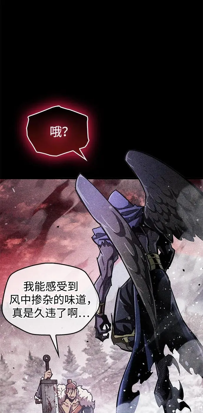 第47话53