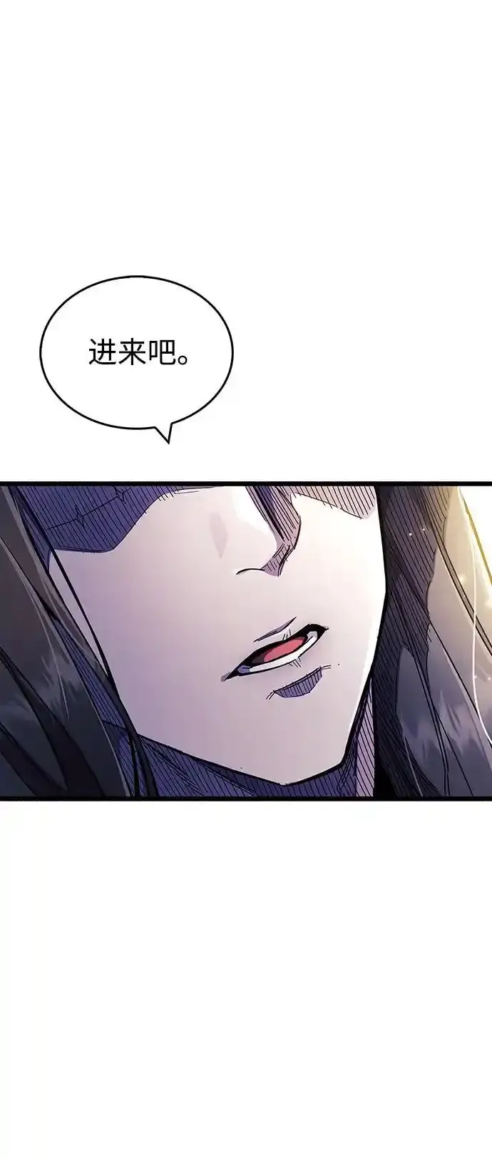 第34话99