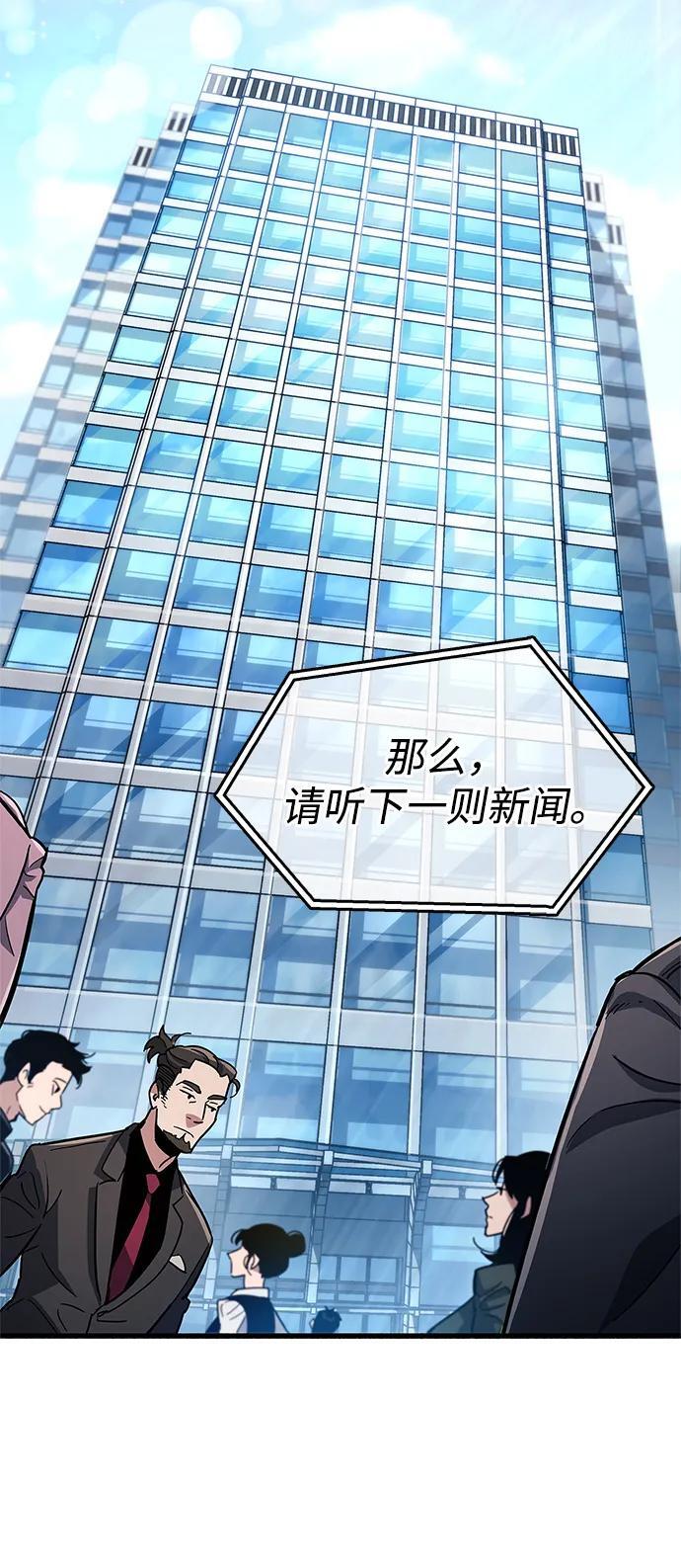 第15话40