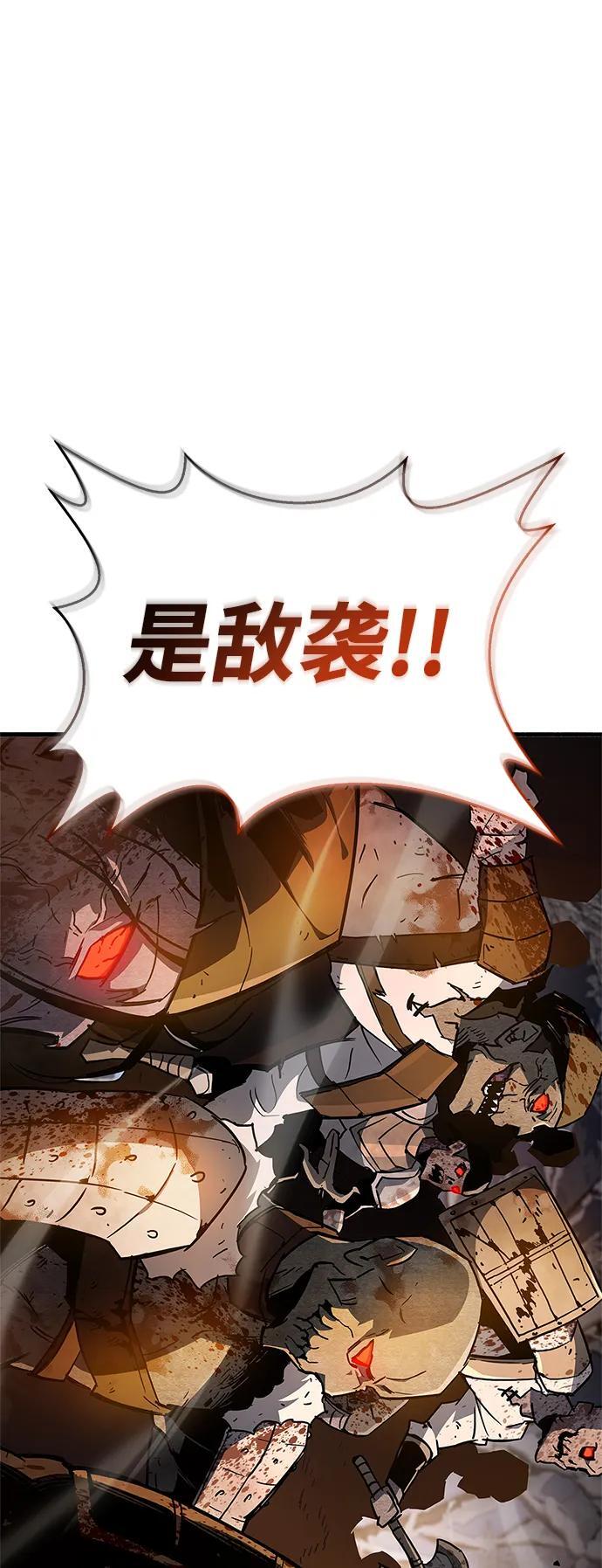 第7话74