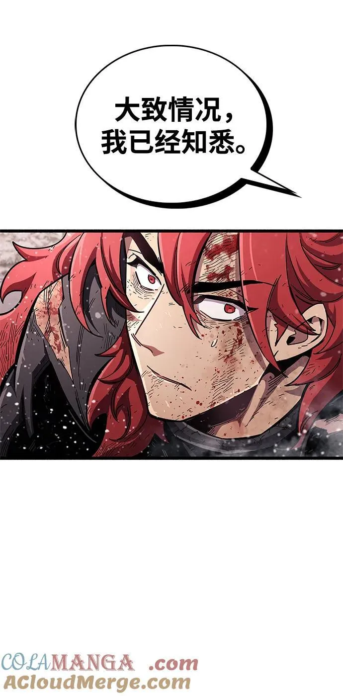 第48话6