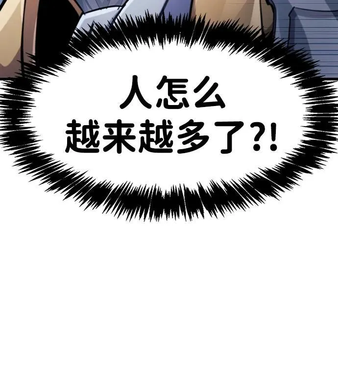 第41话33