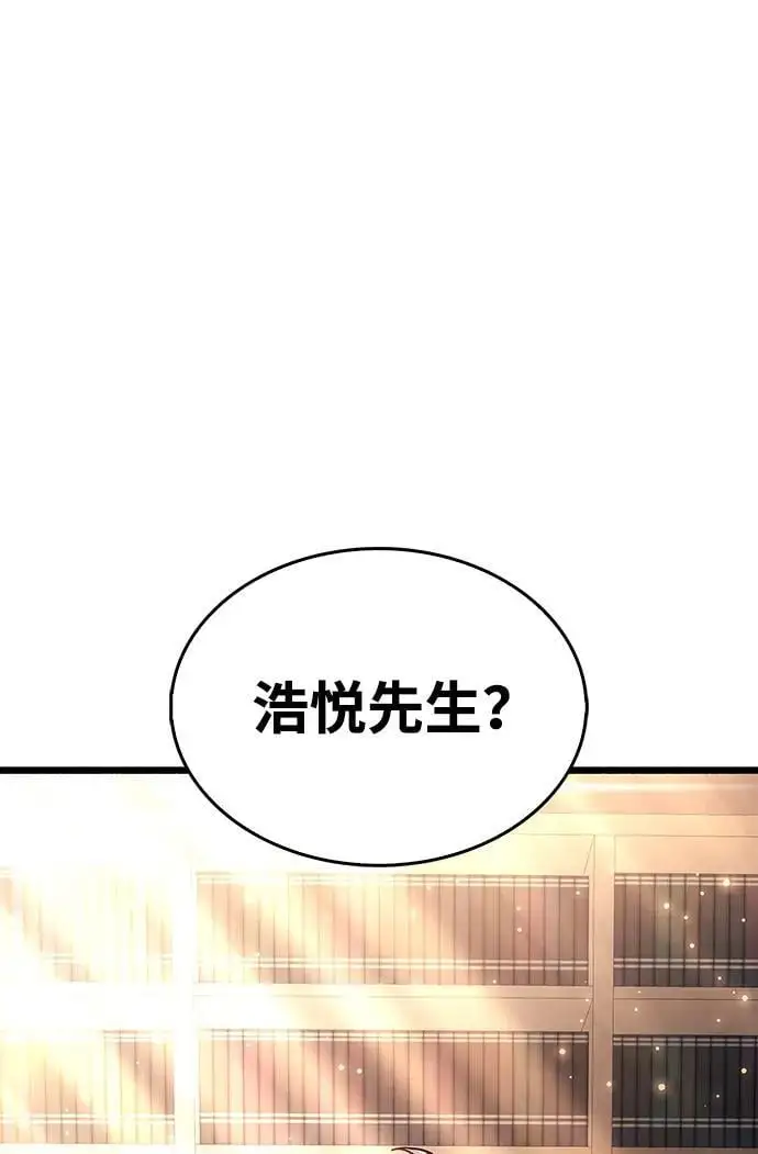 第30话79