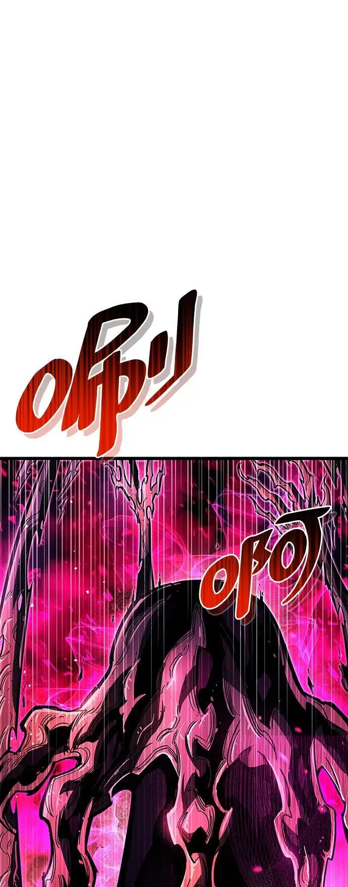 第25话7