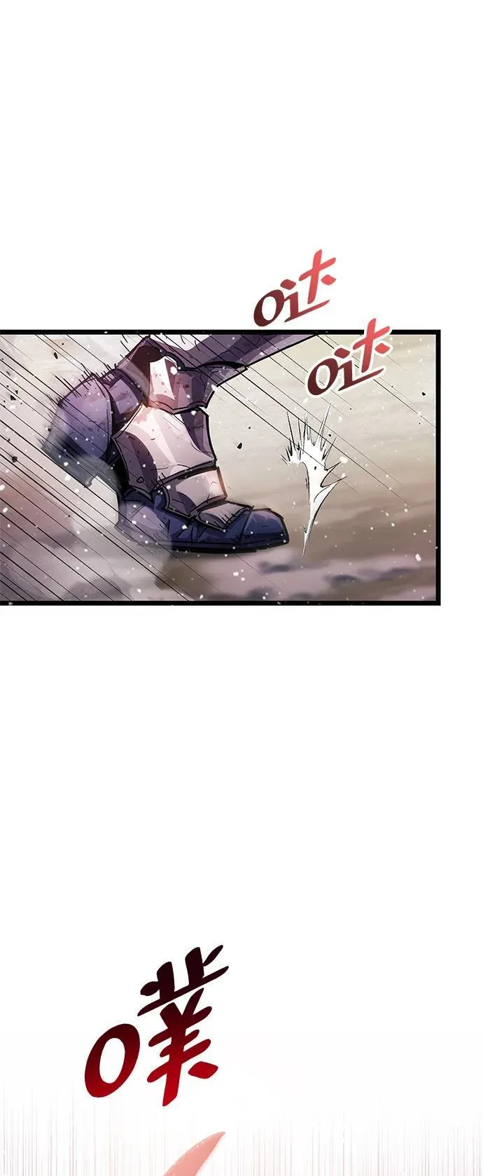第51话65