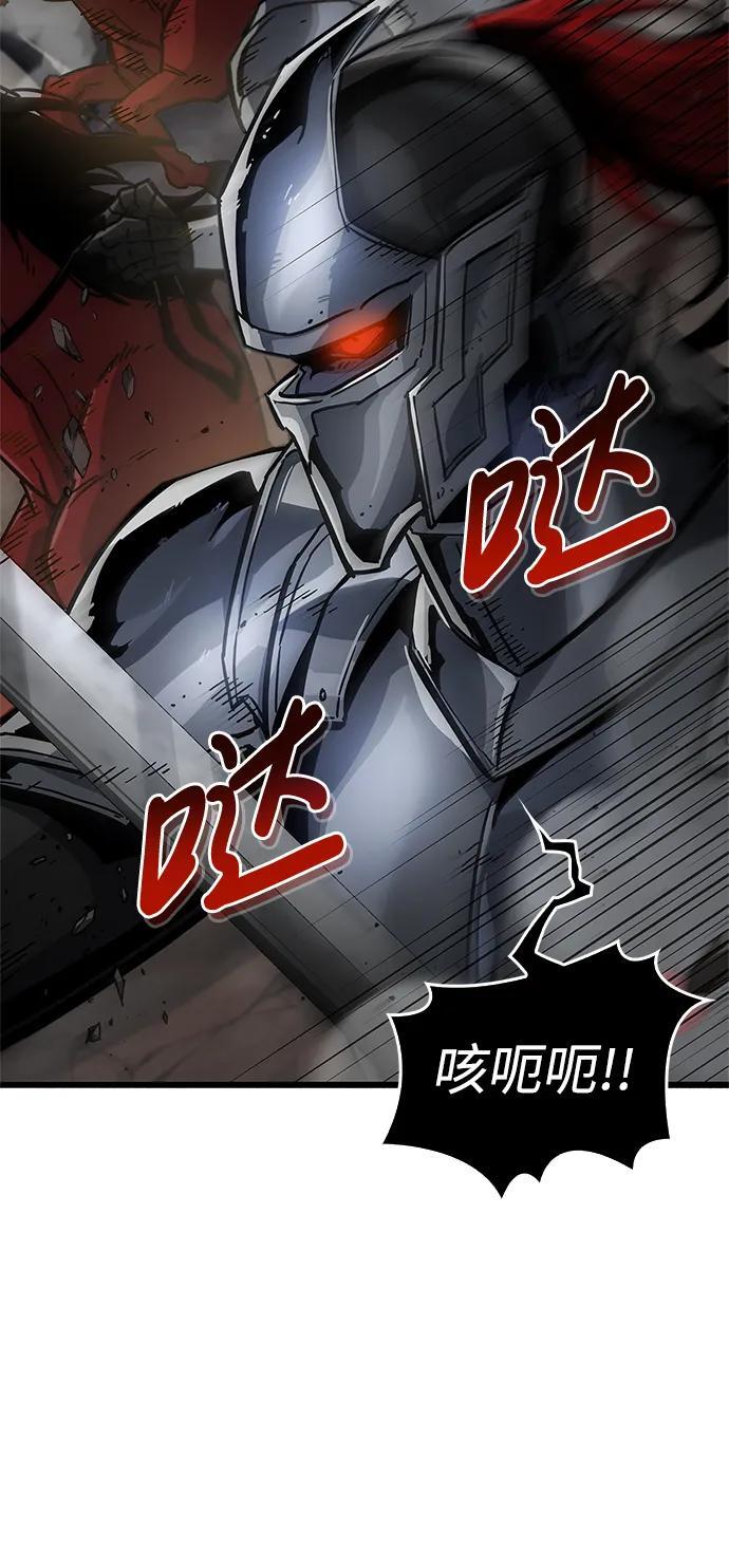 第11话59
