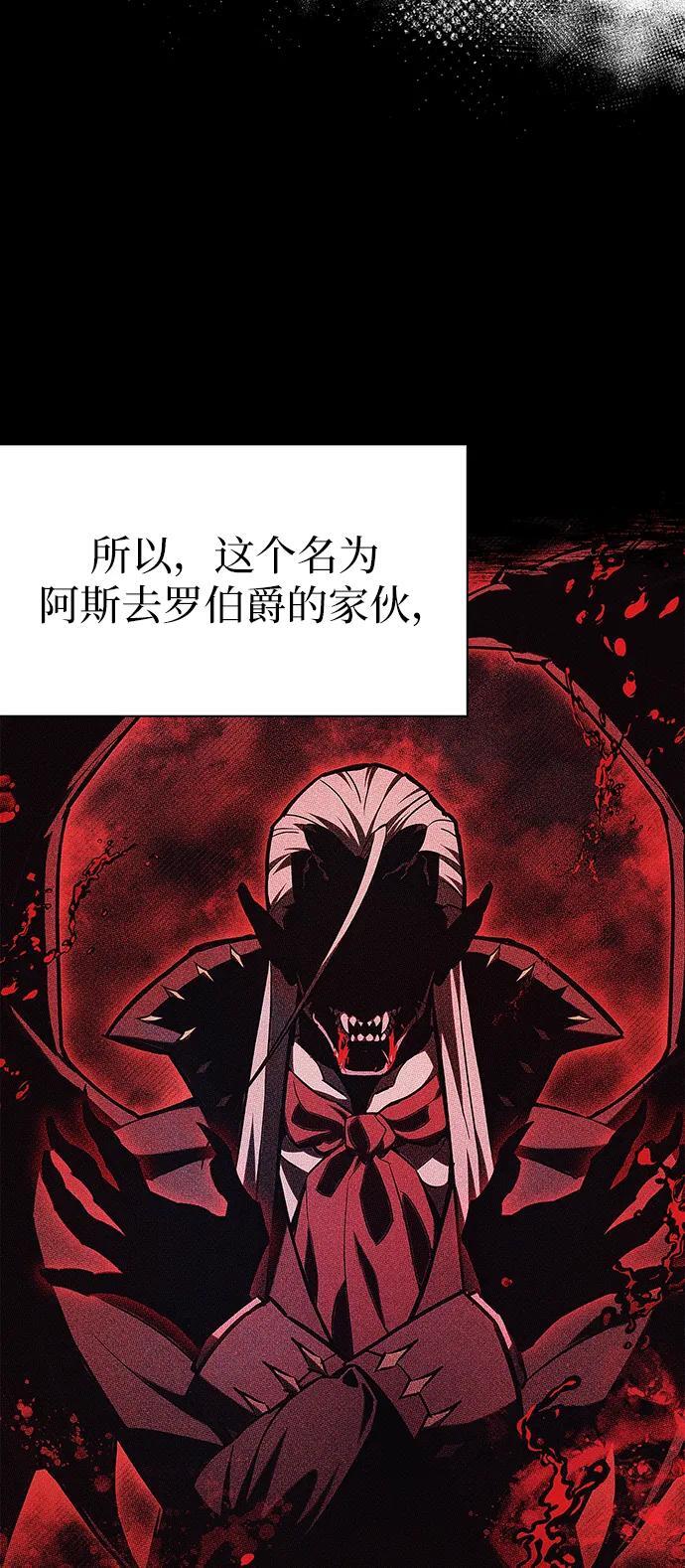 第5话114