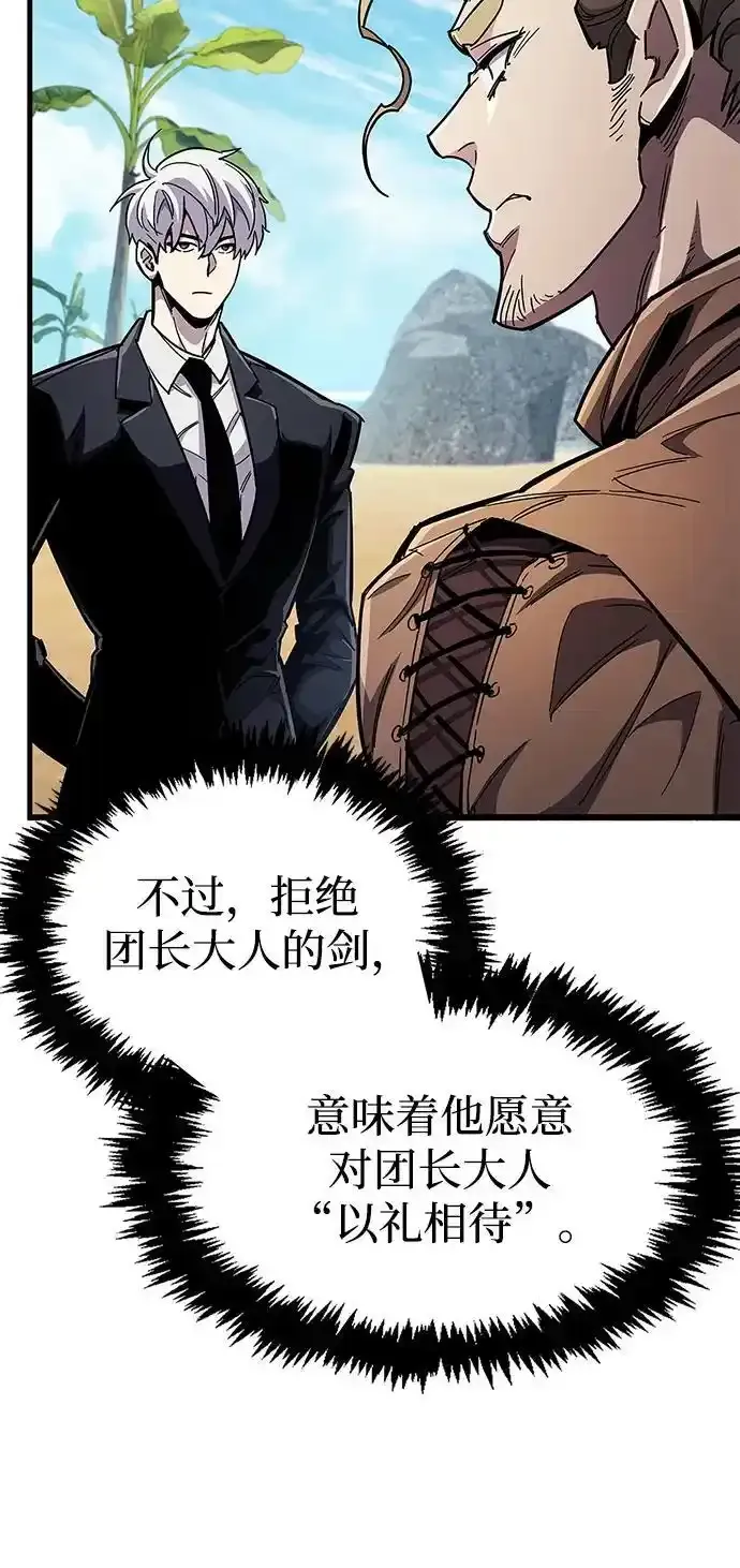 第34话39