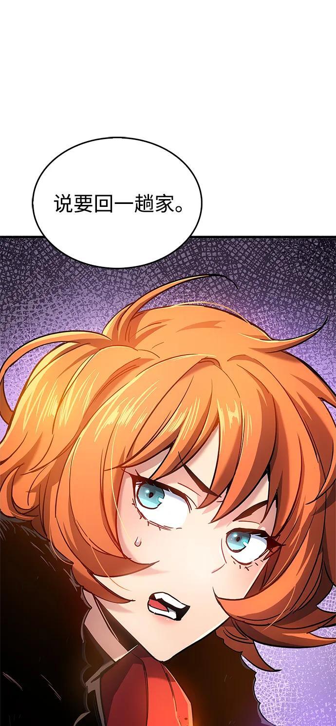 第8话135