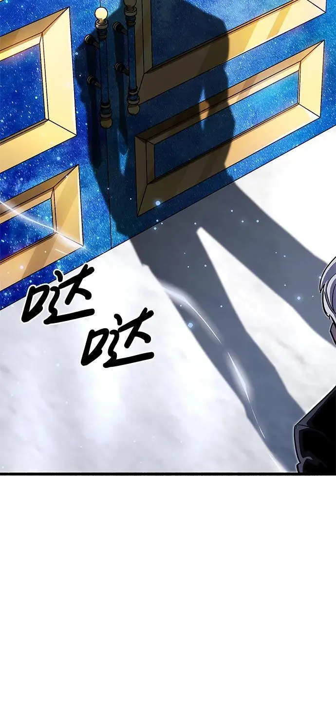 第31话2