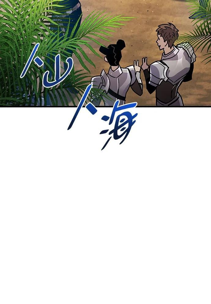 第17话92