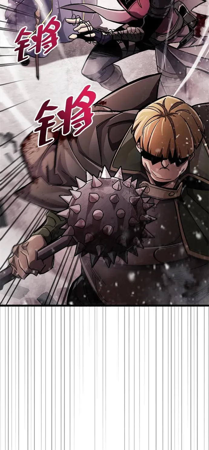 第45话91