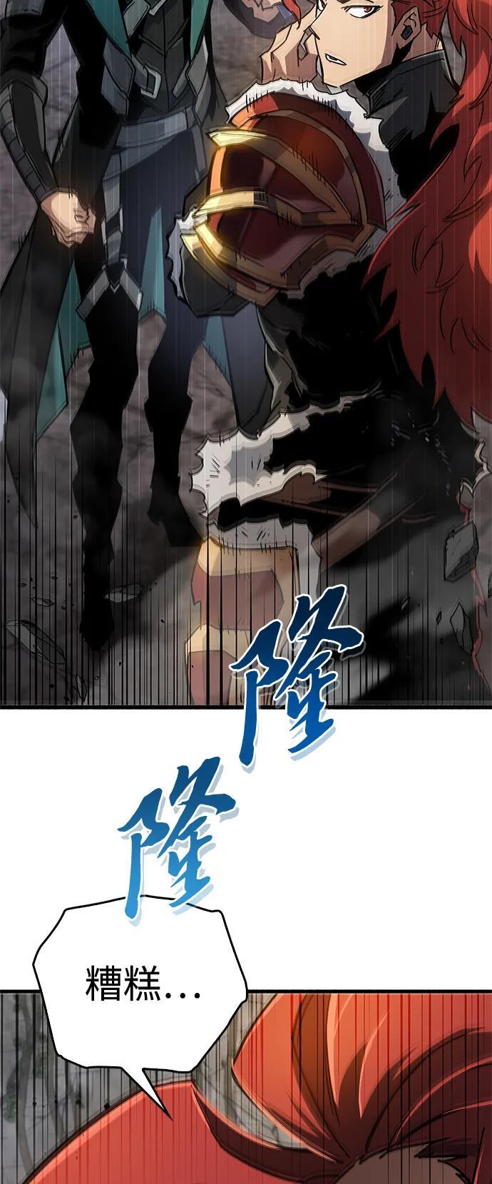 第10话118