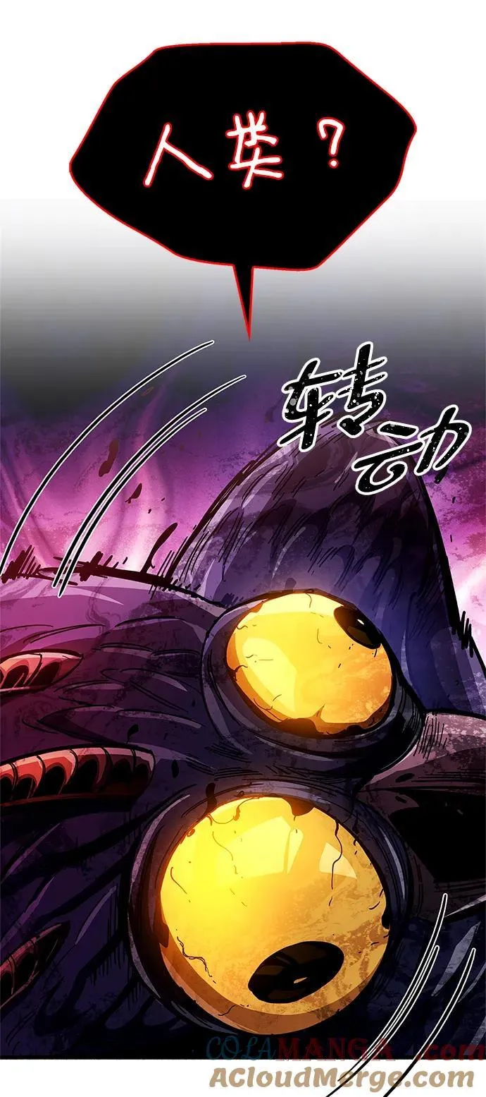 第45话66