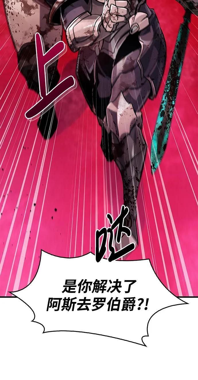 第14话105