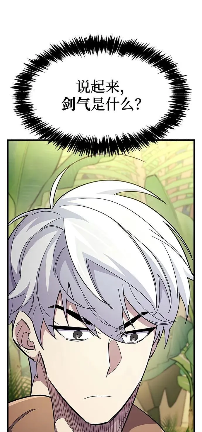 第35话39
