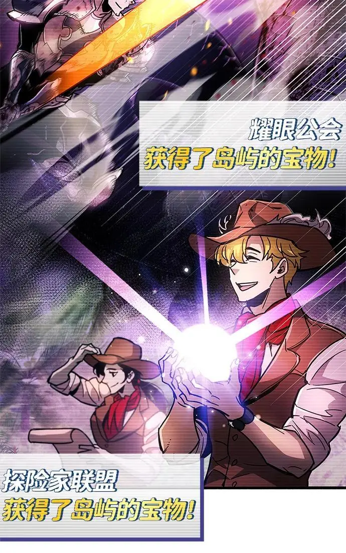 第23话22