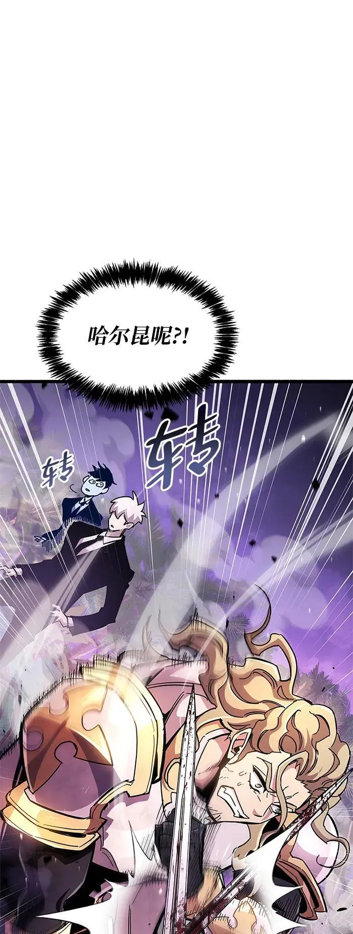 第27话28