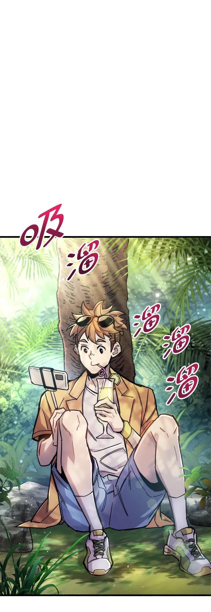 第18话58