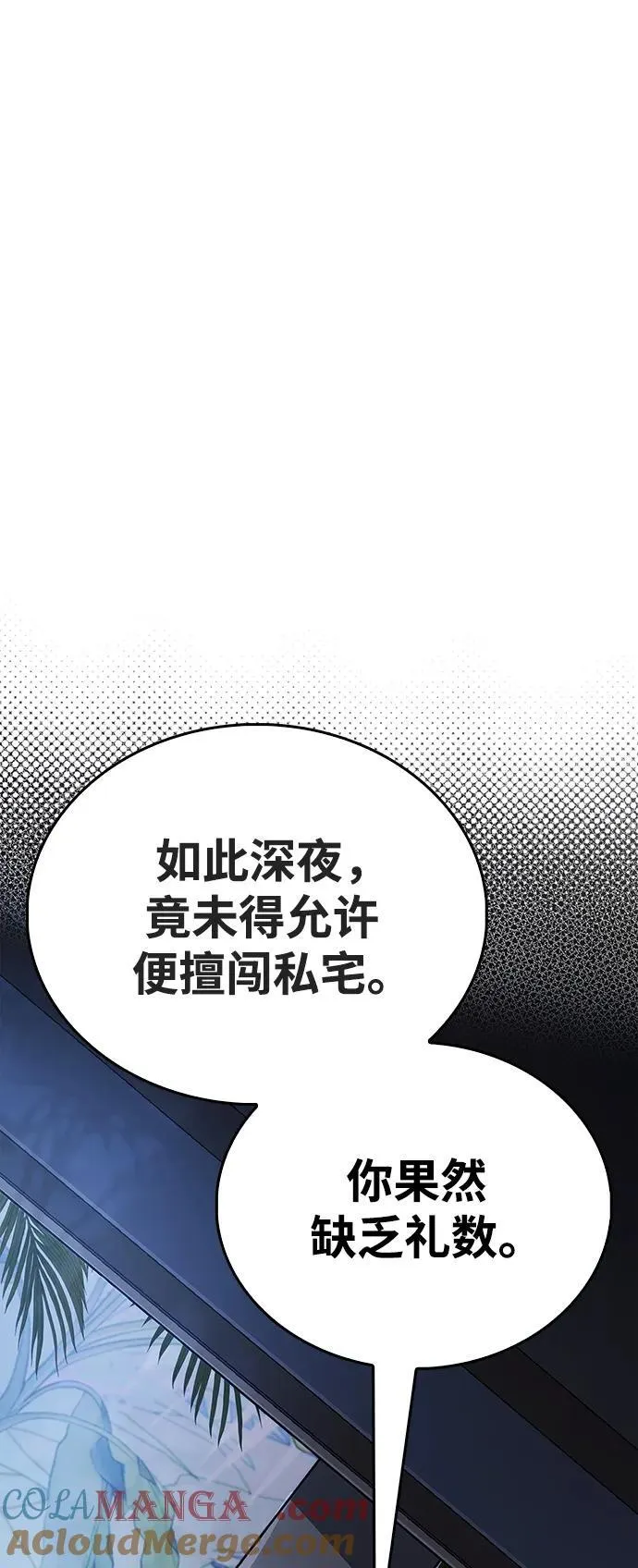 第38话164