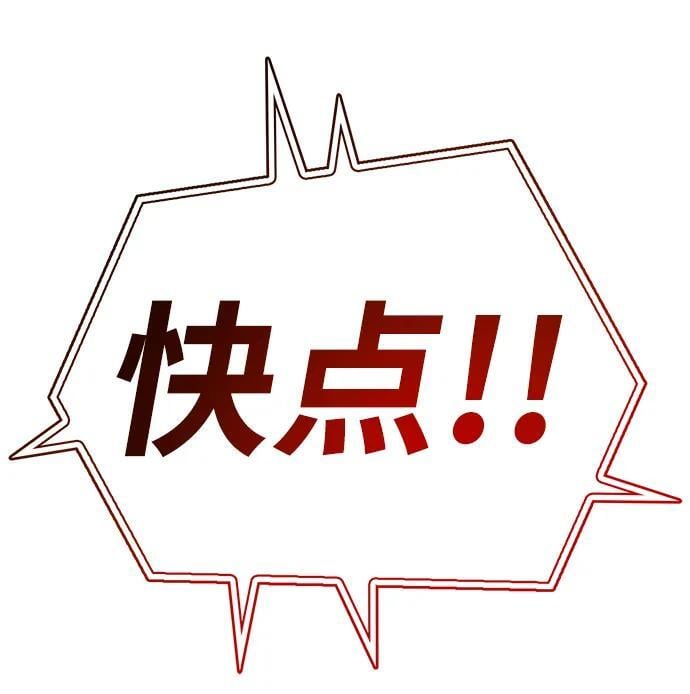 第10话116