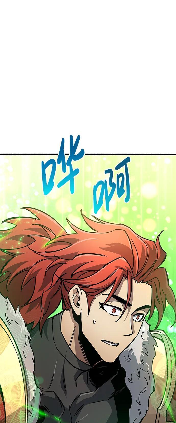 第13话60