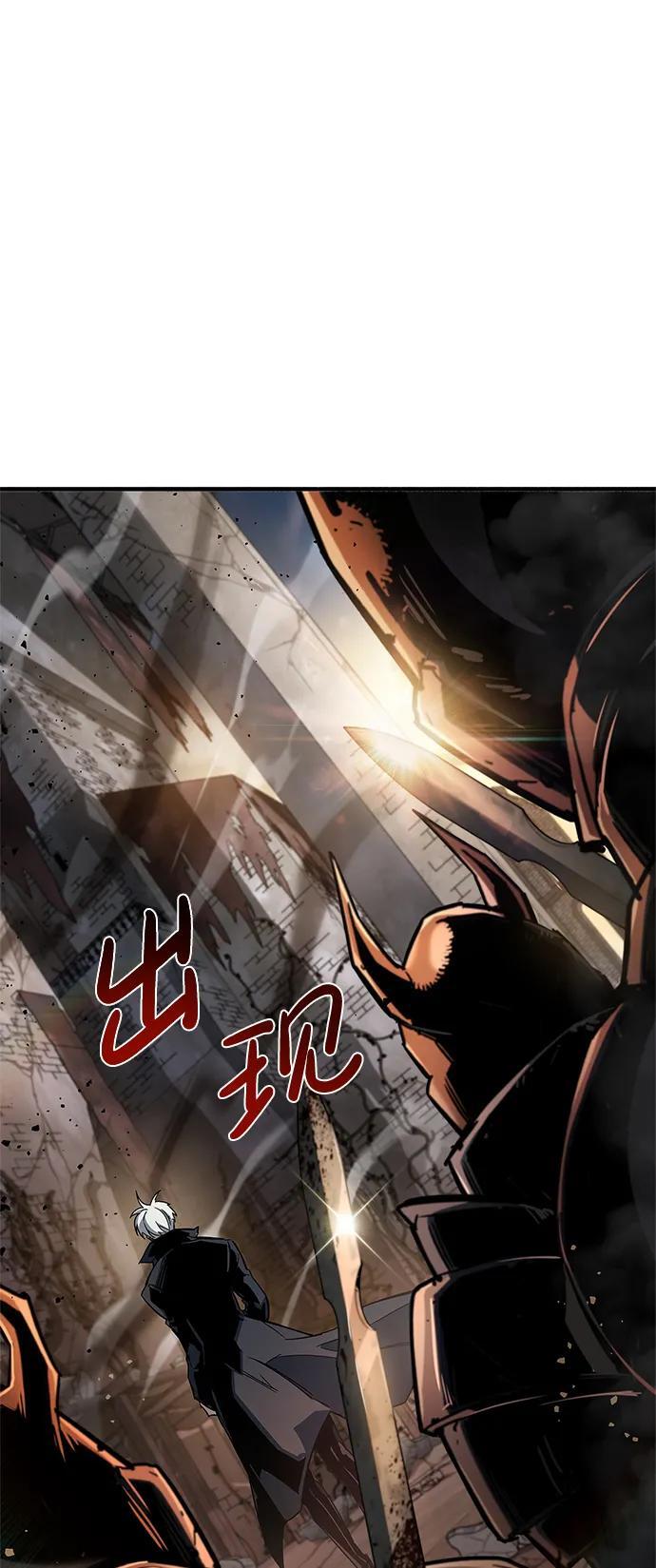 第10话67