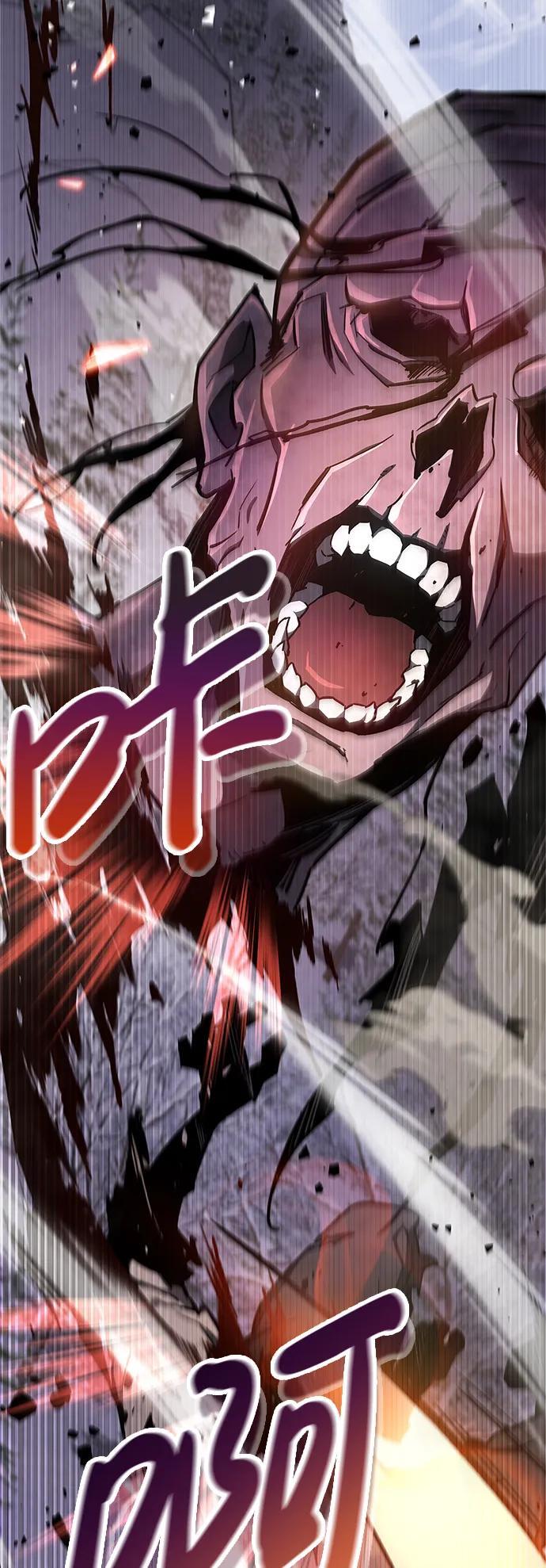 第6话93
