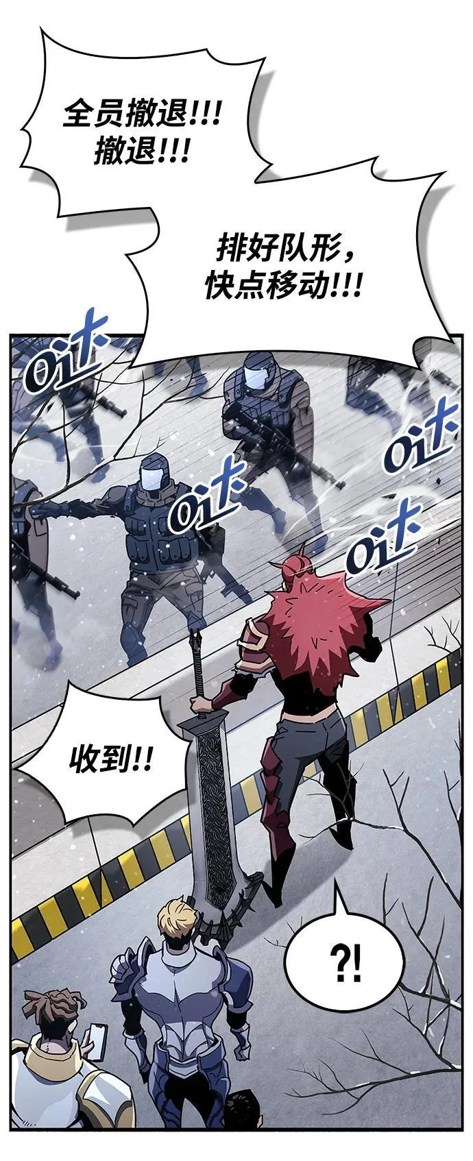 第41话75