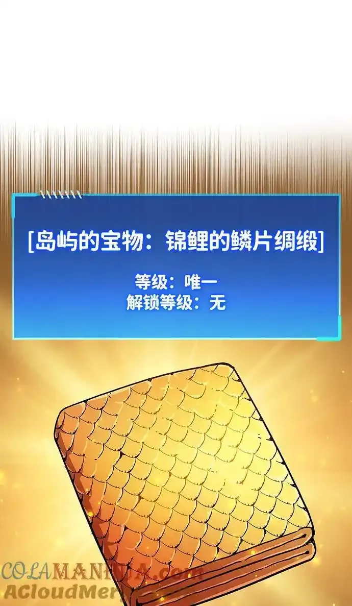 第34话132