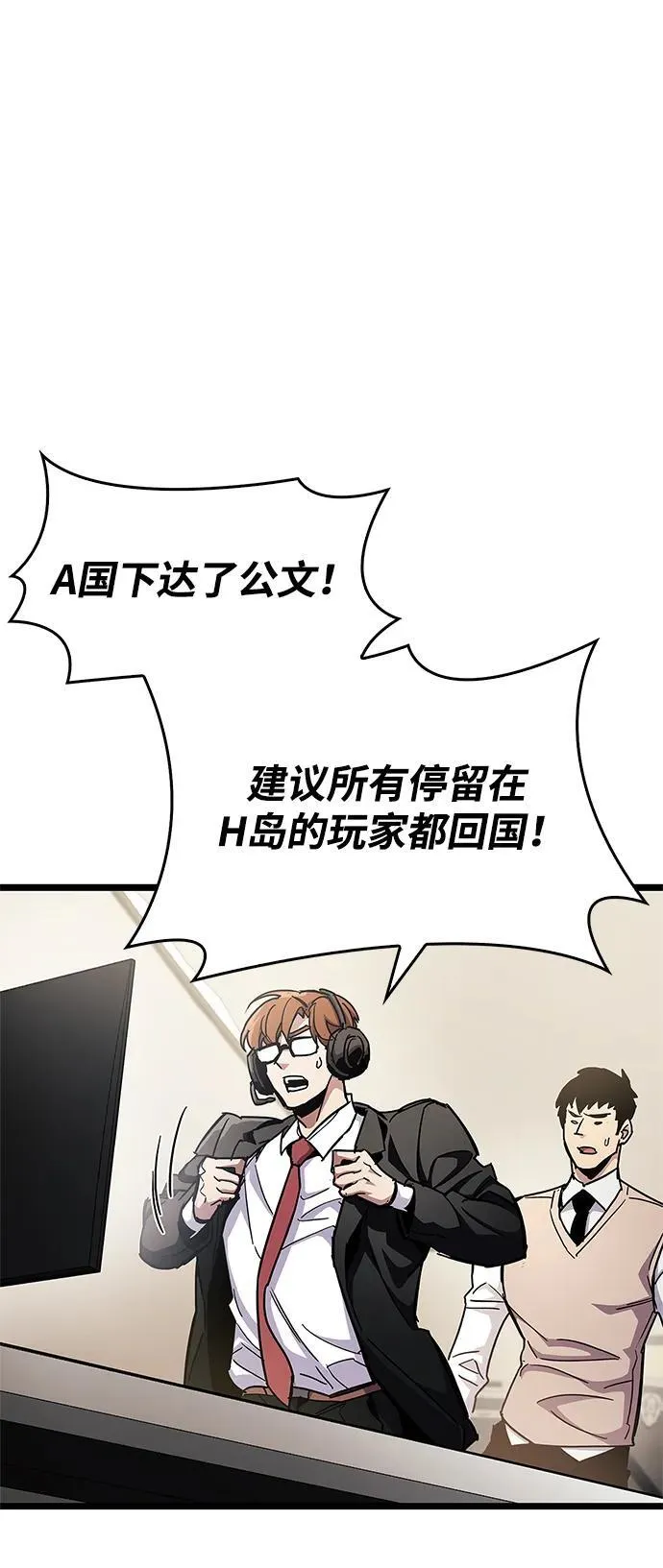 第50话35