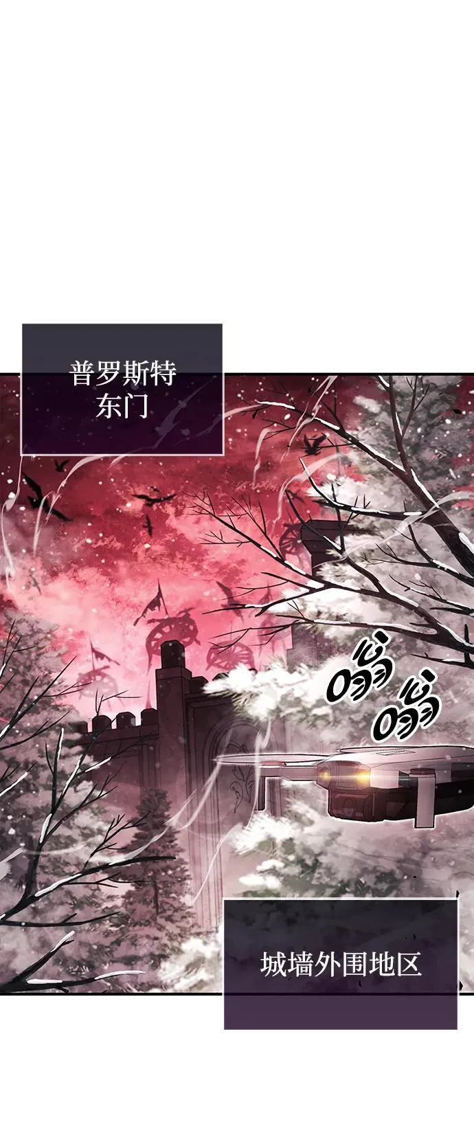 第43话45