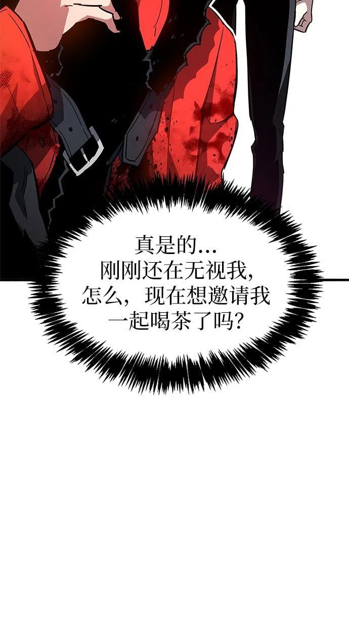 第8话63