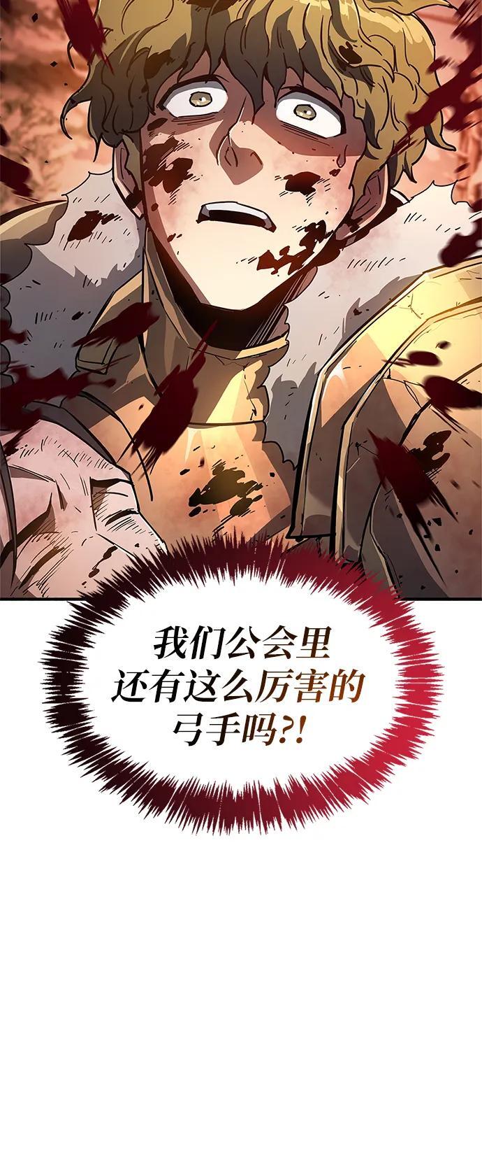 第8话37