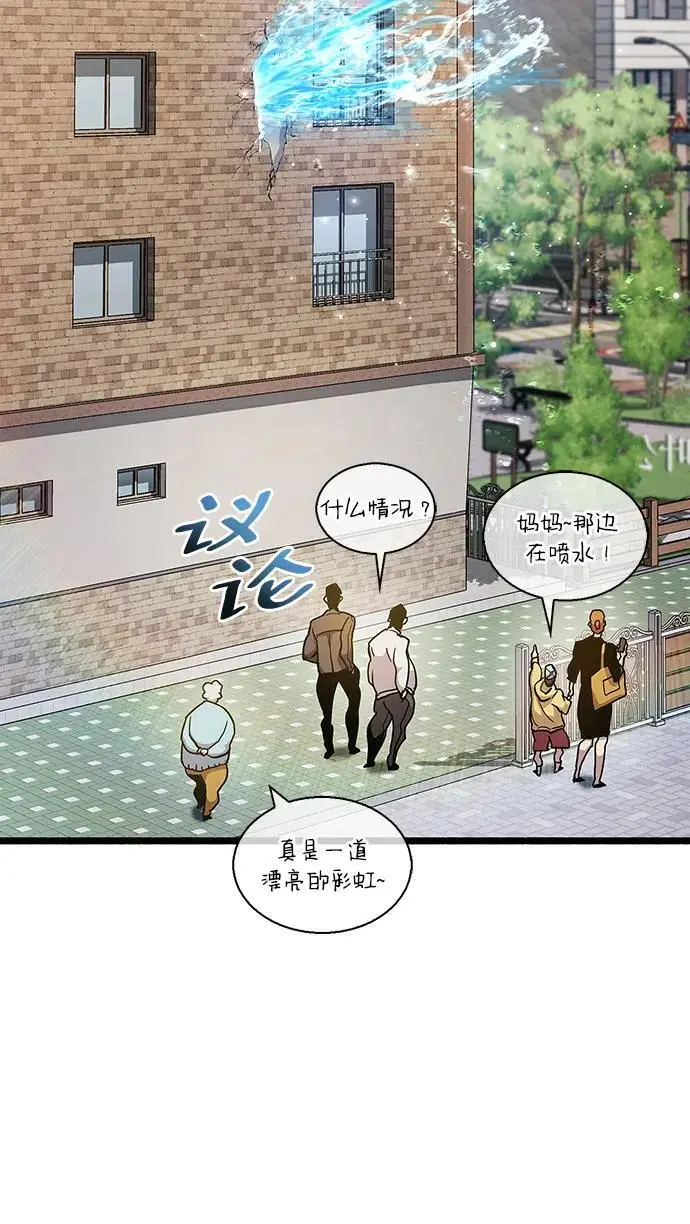 第32话133