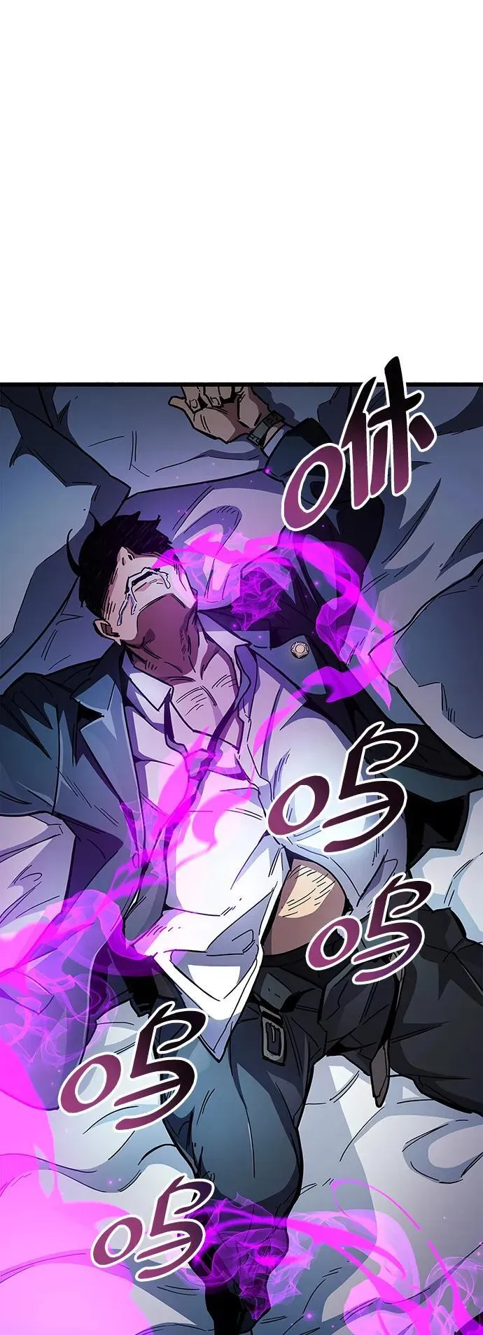 第36话122