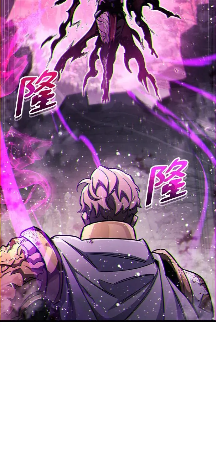 第44话86