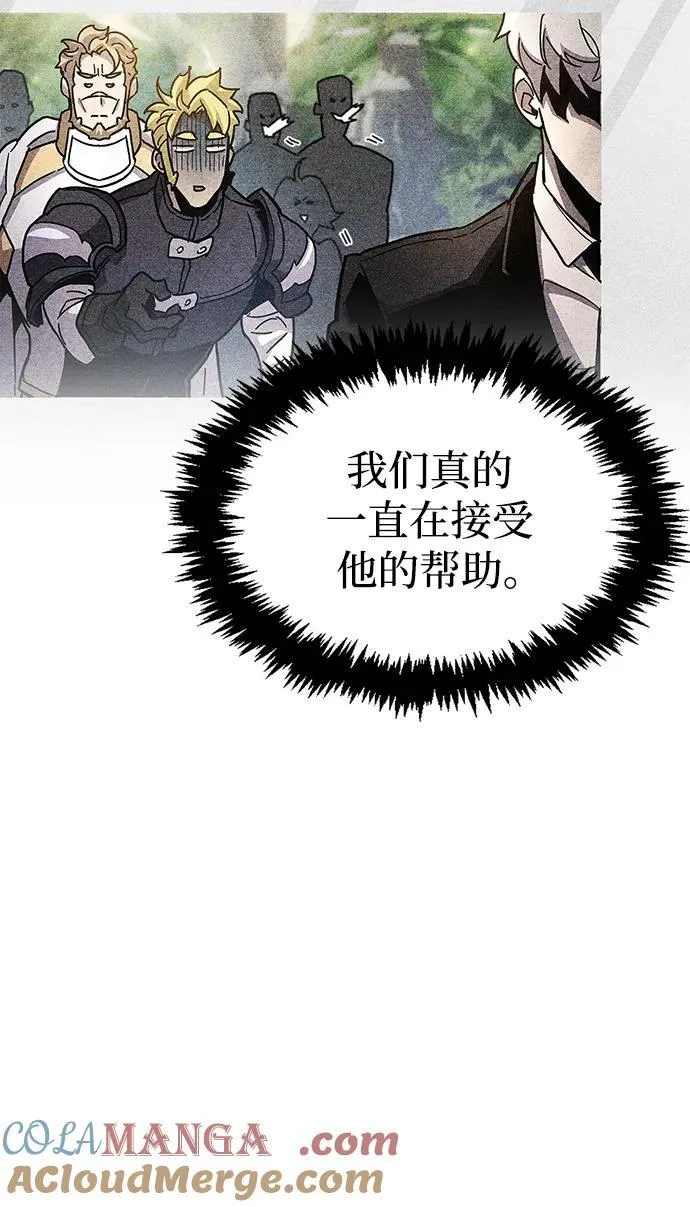 第36话112