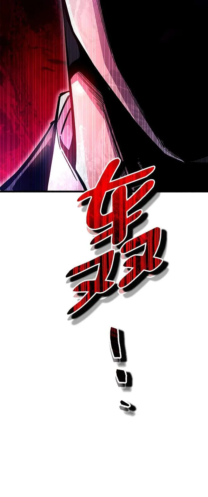 第39话65