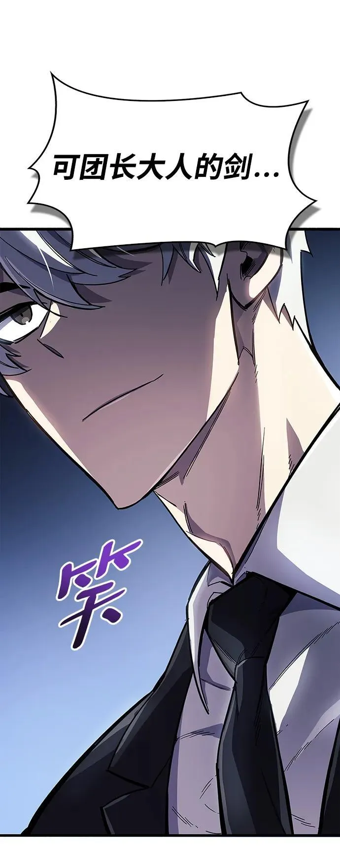 第33话134