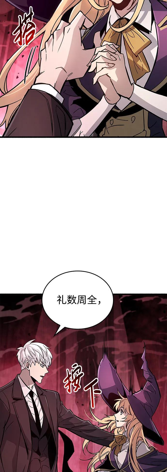 第13话93