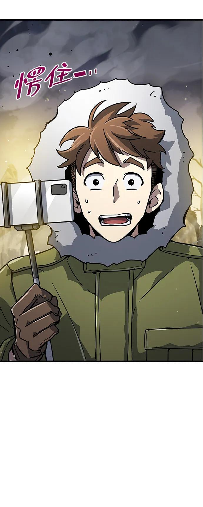 第11话78