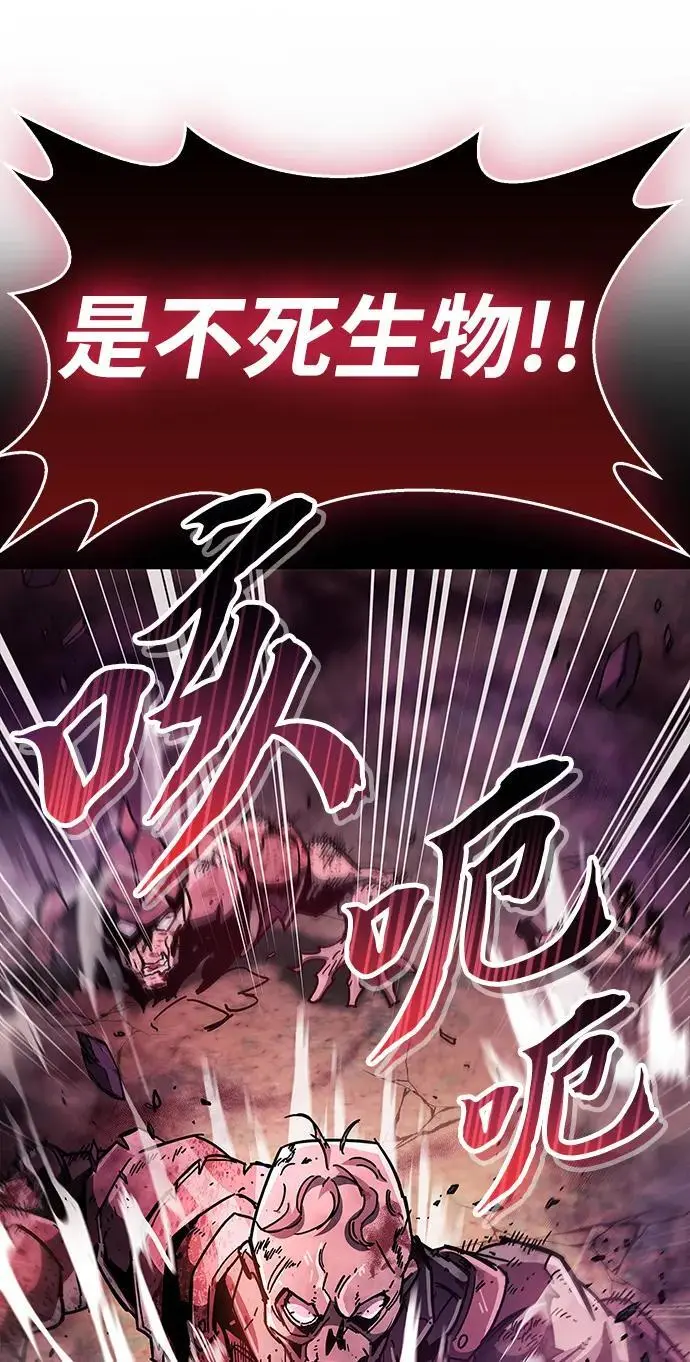 第25话35
