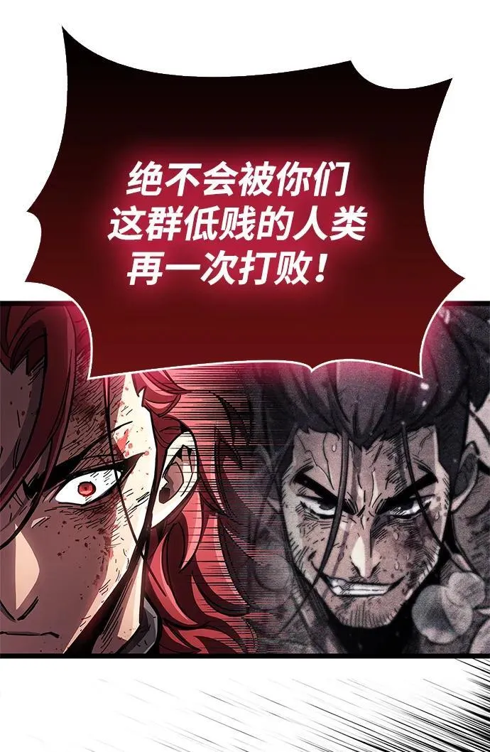 第52话37