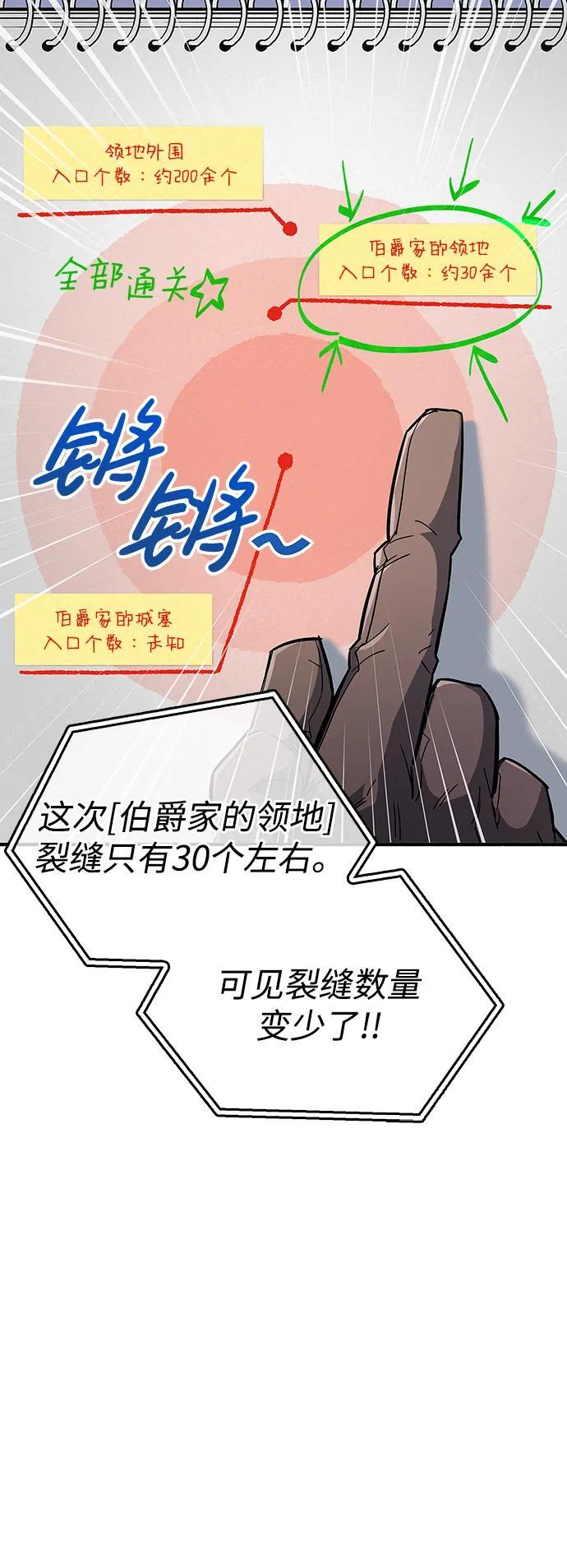 第10话9