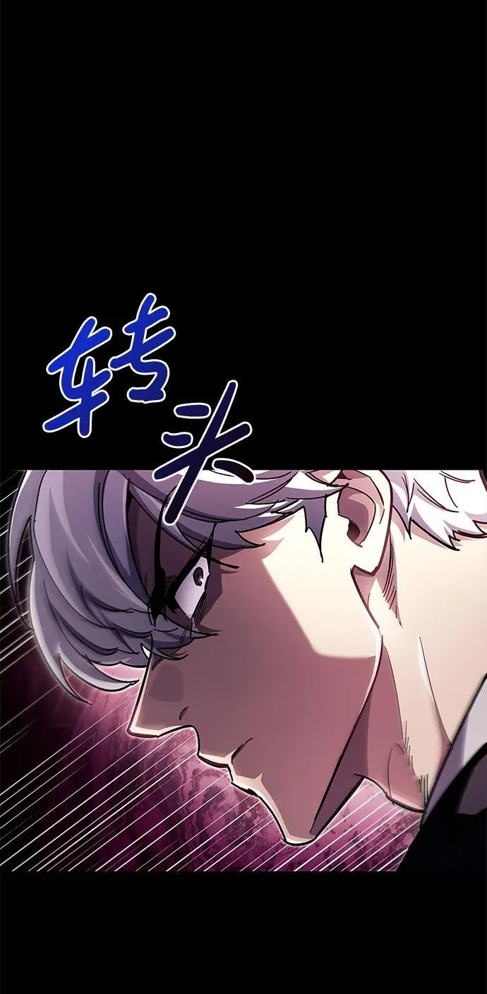 第50话71