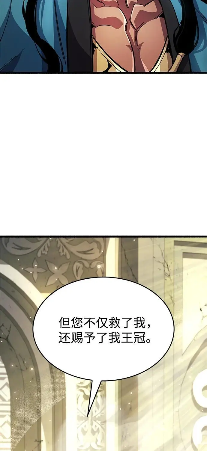 第29话78