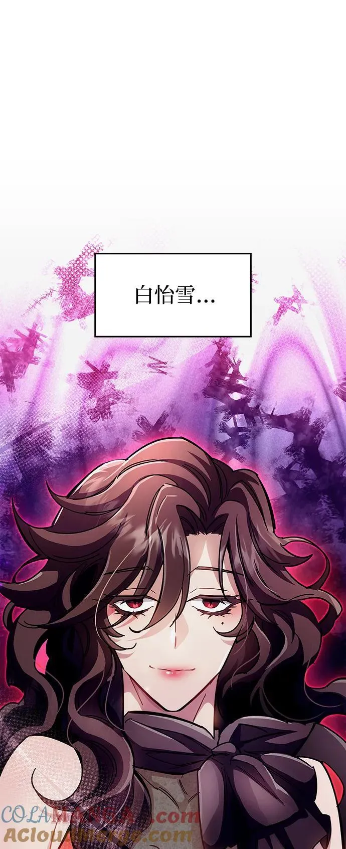 第37话96